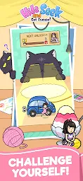 jp-usaya-nigeneko-3.webp