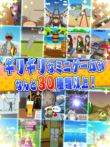 net_jp_sorairo_vivitter-22.webp
