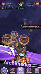 com-origin-rod-20.png