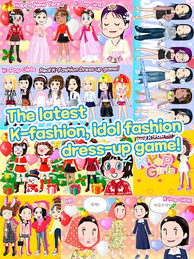 com_cinnamonroll_kpopGirls-12.webp