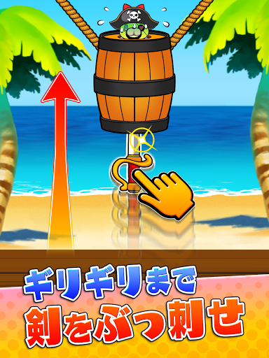 net_jp_sorairo_vivitter-21.webp