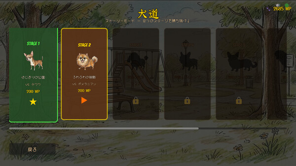 steam_4575390-4.webp