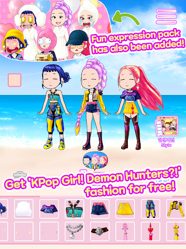 com_cinnamonroll_kpopGirls-17.webp